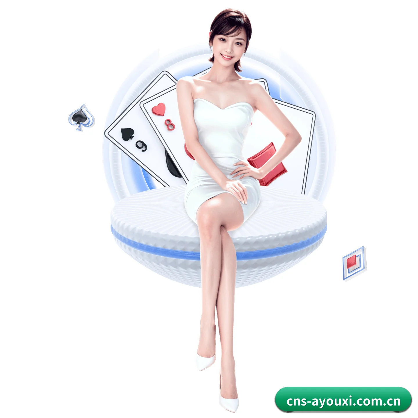 爱游戏 APP